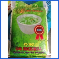◨ ◳ ✗ BUKO PANDAN G4 5KG SACKS (NOT REPACK)