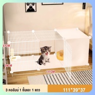 ️Products Are In Place ️Dog Cage Pet Rabbit Cat Dog Foldable
