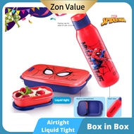 Tupperware Spiderman Lunch Box &amp; Fliptop Water Bottle Bekas Budak Botol Air Budak