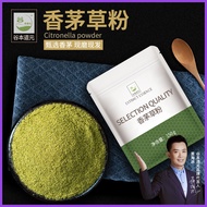 Lemongrass Powder Household Spices Thai Tom Yin Gong Soup Grilled Fish Braised Pork Pepper Cumin Fiv