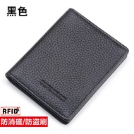 Ultra-Thin Mini Card Holder Wallet for Men Multi-Slot Simple Lightweight Card Case ID Holder Money C