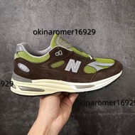 Kith x New Balance NB991蹤綠