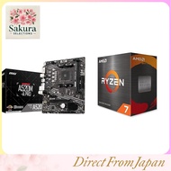 MSI A520M-A PRO Micro ATX Motherboard Bundle with AMD Ryzen 7 5700X (No Cooler) - 8 Cores, 16 Thread