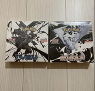 PTCG SV8A, SV9, SV9A, SV10, SV11 日版 原盒 現貨 (全新連膠膜未開封)