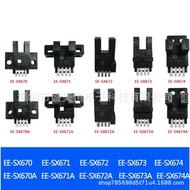 Sensor Ohm Tulen Suis Fotoelektrik Jenis-U EE-SX674 EE-SX674A Sensor Fotoelektrik