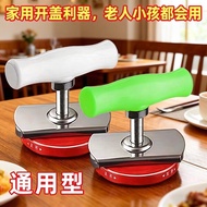 Bottle Opener Can Opener Screw Cap Can Opener Can Opener Screw Cap Handy Tool Bottle Opener Cap Open