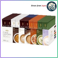 AGF Blendy Cafe Latte Stick Assortment 100pcs [Coffee Assortment] [Gifts] [Bitter Cafe Latte, Milk C