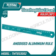 Total Aluminum RULER (30 cm.) Tmt Model633002 (RULER [30"]) 1