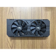 RTX 2070 Super OCPC Cooler Fan Set (No circuit)
