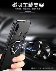 華為 P30 P30 pro P20 pro 鋼鐵人指環扣內軟殼磁吸支架鏡頭加高保護殼保護套犀牛盾防摔防撞防滑手機殼