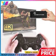 WHOLESALE | 2.4G Wireless Controller Console 10000+ In 1 Classic Game Box Arcade RETRO PS1 PSP NES S