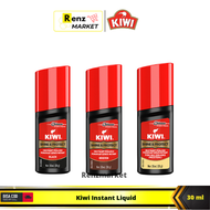 Kiwi Cair 30 ml dan 75 ml semir sepatu instan