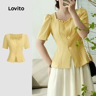 Lovito Elegant Blouse Button Frill Spring/Summer Yellow Blouse for Women L134ED863