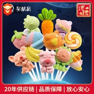 Star Astronaut Lollipop g Candy Snacks 0 Cane Candy Spaceman Cartoon Lollipop Fruit Flavor Hard Cand