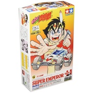 Tamiya Mini 4WD Special Project Product Racer Mini 4WD Dash No. 01 Super Emperor (Super Emperor) Spe
