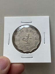 （92年貳圓膽幣）英女皇伊利沙伯二世 香港1992年貳圓 Government of Hong Kong 1992 $2 Queen Elizabeth II