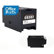 C9382 Maintenance Box For Epson WF-C5310 /C5810 /C5390 /C5890 WF-C5390DW/C5890DW FPX-M887F printer