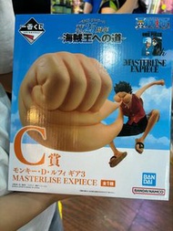 海賊王 一番賞 C賞 