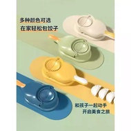Alat Pembuat Dumpling Terlaris untuk Kegunaan Rumah, Model Baru yang Kecil, Alat Penekan Dumpling Pa