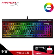 【HyperX】Alloy Elite 2 RGB 機械式電競鍵盤 [紅軸/中文]