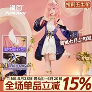 MONENJOY Honkai: Star Rail Cyrene Cosplay Costume Uniform Cyrene cosplay wig