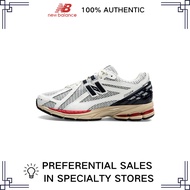 *SURPRISE* New Balance NB 1906R GENUINE 100% SPORTS SHOES M1906RR STORE LIMITED TIME OFFER