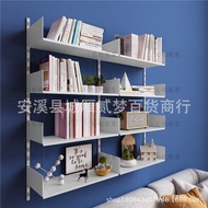Vitsoe606 Metal Wall-Mounted Display Rack Shelf System Wall Suspended Track Bookcase Laminate Wall P
