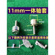 Mahjong Machine Bearing Rocker Arm Universal Bearing Center Lift Bearing Diameter 11mm Cross Coaster