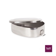 Zebra Stainless Steel Lunch Box