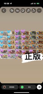 pokemon gaole L2 5星/4星/1-3星