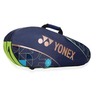 YONEX RACQUET BAG BT6-324-1726