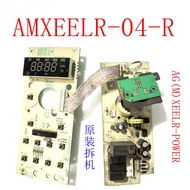 AMXEELR-04-R Microwave Oven Circuit Board HF15M241W 15G561W HMT84G651