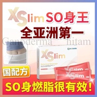 [buy3free1] [Official store]Hishin XSlim瘦身王 燃脂 水肿 Weight Control, SlimmingEXP 06 2027triple