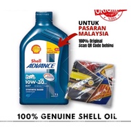 Shell Advance AX7 10W30 4T 1L 👉 PASARAN MALAYSIA PEK  100% ORIGINAL (free kain shell)