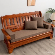 Solid Wood Anti-slip Cushion 35D45D Sponge Removable Washable Mahogany Chair Old-fashioned Sofa ESXL