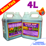 Baja Vitamin Siam 4 Liter 🔥 Baja Pokok Vitamin Siam Viral baja paling power dari Thailand untuk bunga, padi, orkid, tanaman