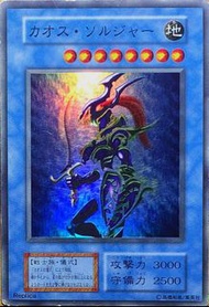 日版 遊戲王 混沌戰士 混沌的儀shi SR 初代 DARK CEREMONY
