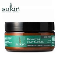澳洲SUKIN SUPER GREENS天然面膜