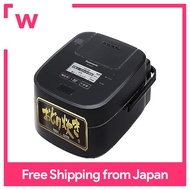 [10,000 yen cash back in progress] Panasonic rice cooker 5.5 go highest peak model smartphone cooperation brand cooking variable pressure &amp; large heat dance cooking steam &amp; full heat generation 6 steps IH type black SR-VSX101-K