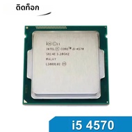 Intel | Intel Core i5 4570 3.2GHz 6MB Socket LGA 1150 ซีพียูแบบควอดคอร์ SR14E โปรเซสเซอร์สำหรับเดสก์