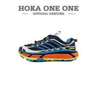 ลดราคาอย่างเป็นทางการ Hoka One One Mafate Three 2 " Black Blue " รองเท้ากีฬา 1141572 - BDVB รับประกั