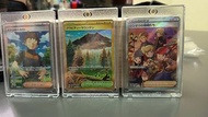 PTCG 神奧夥伴&散卡 全走
