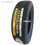 ﺴTriangle tires 165 175 185 195 205 /55/60/65/70/75 R13 R14 R15 R16