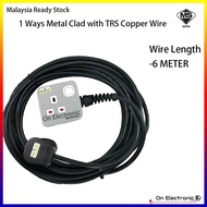 1 GANG 13amp Metal Clad HEAVY DUTY TRAILING SOCKET EXTENSION SOCKET 3/6/10/15/20/30/40 METER 23/076