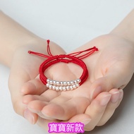 22 Baby Silver Bracelet Sterling Silver Bracelet Silver Bracelet Silver Bracelet Bracelet Bracelet E