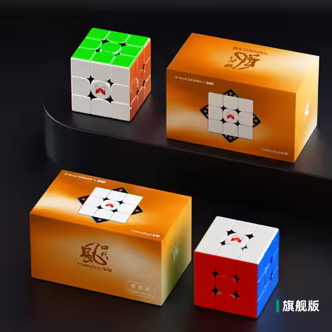 [JudyCube] Qiyi X-Man Tornado V4M Flagship Black Core Magnetic Magic Speed Cube XMD Tornado V4M Fidg