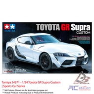 Tamiya 24371 - 1/24 Toyota GR Supra Custom | Sports Car Series