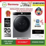 (FREE DELIVERY + INSTALL KL ) SAMSUNG 17KG/10KG Front Load WD17T6300GP/SP Inverter Washer Dryer AI E