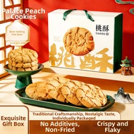 Court Pastry Traditional Cookies Individual Packaging