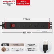 lengon | High Power Dedicated Server Room Socket